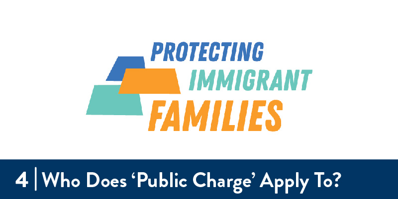 The Protecting Immigrant Families logo